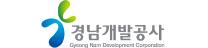 경남개발공사